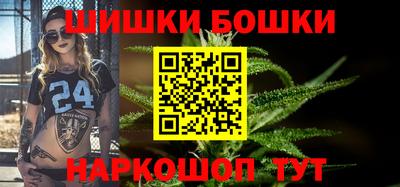 ALPHA PVP Краснокаменск