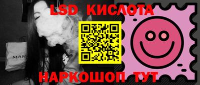 MDMA Premium VHQ Кулебаки