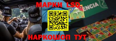 альфа пвп VHQ Краснознаменск