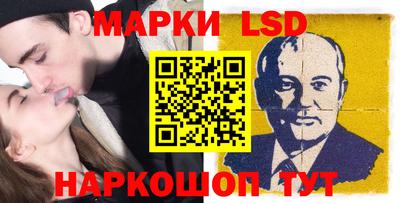 альфа пвп VHQ Краснознаменск