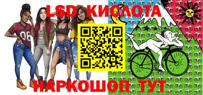 меф Краснодар