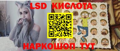 альфа пвп VHQ Краснознаменск