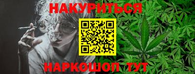 альфа пвп VHQ Шахты