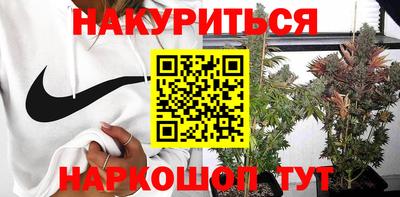 MDMA Premium VHQ Кулебаки