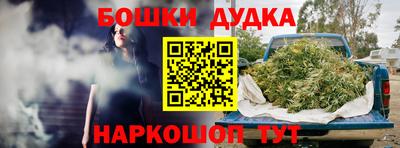 ALPHA PVP Краснокаменск