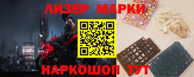 бошки Кумертау