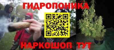 таблы Кунгур