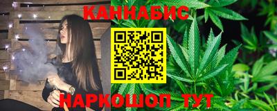 меф Краснодар