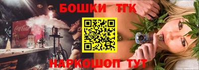 меф Краснодар