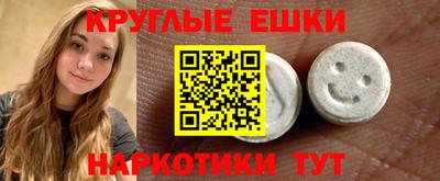 бошки Кумертау