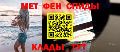 таблы Кунгур
