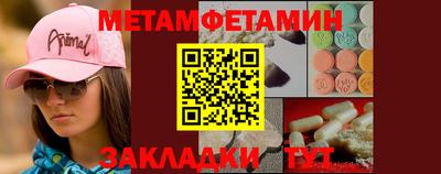 MDMA Premium VHQ Кулебаки