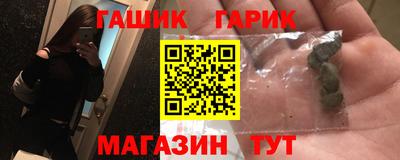 альфа пвп VHQ Краснознаменск