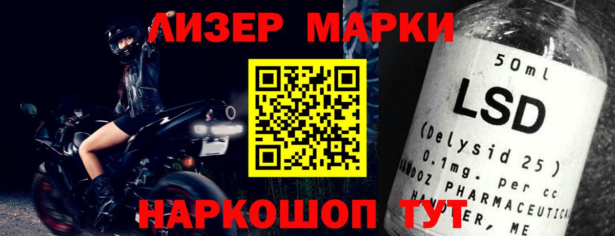 кракен   Вход с VPN  Кимры  Лсд 25 экстази ecstasy  LSD-25 экстази ecstasy 